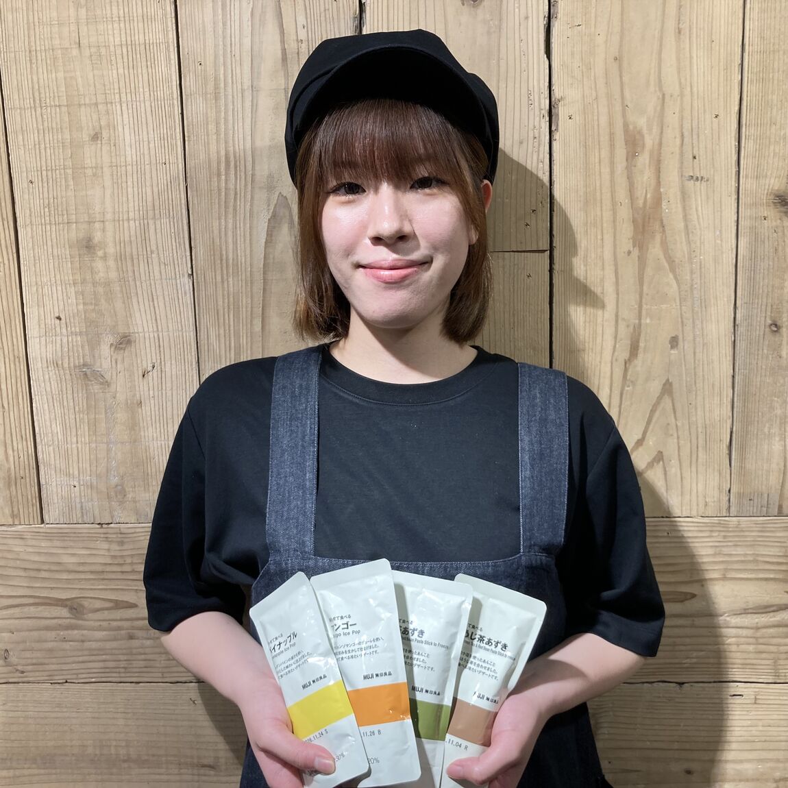 【無印良品500東大阪フッセ】暑い夏にぴったりな凍らして食べるスイーツです。_2TtaLJ