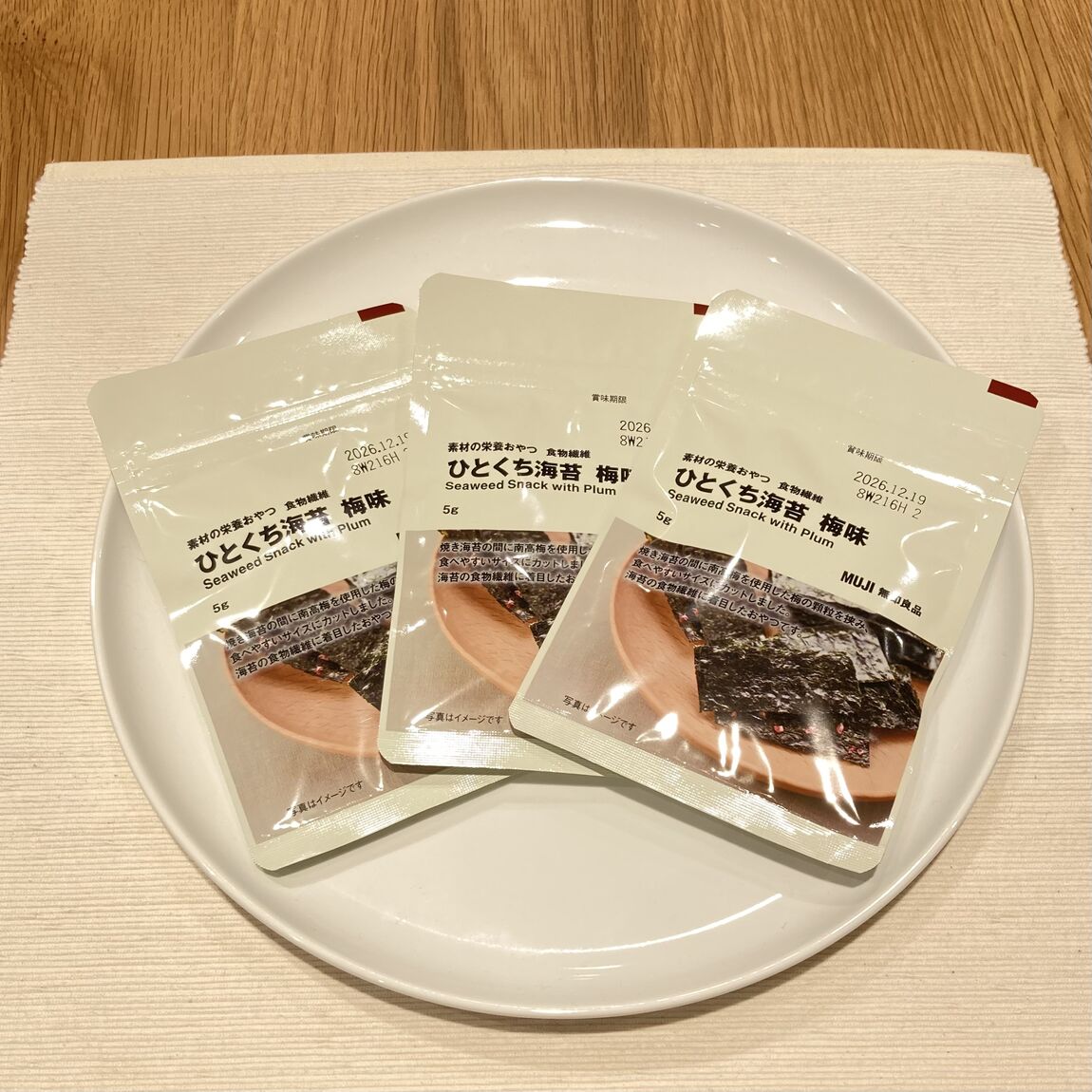 【イオンモール大和郡山】おいしく手軽に、身体にうれしい。素材の栄養おやつ_6dRy6L