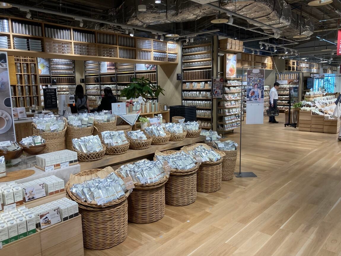 売場