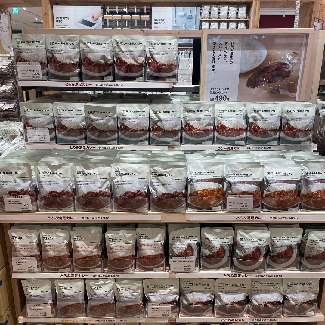 食品カレー売場