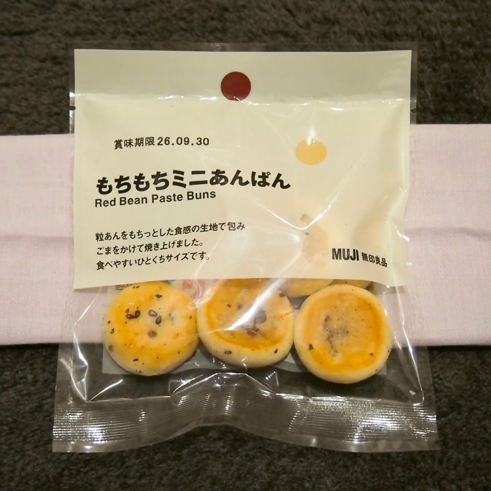 ミニあんぱん