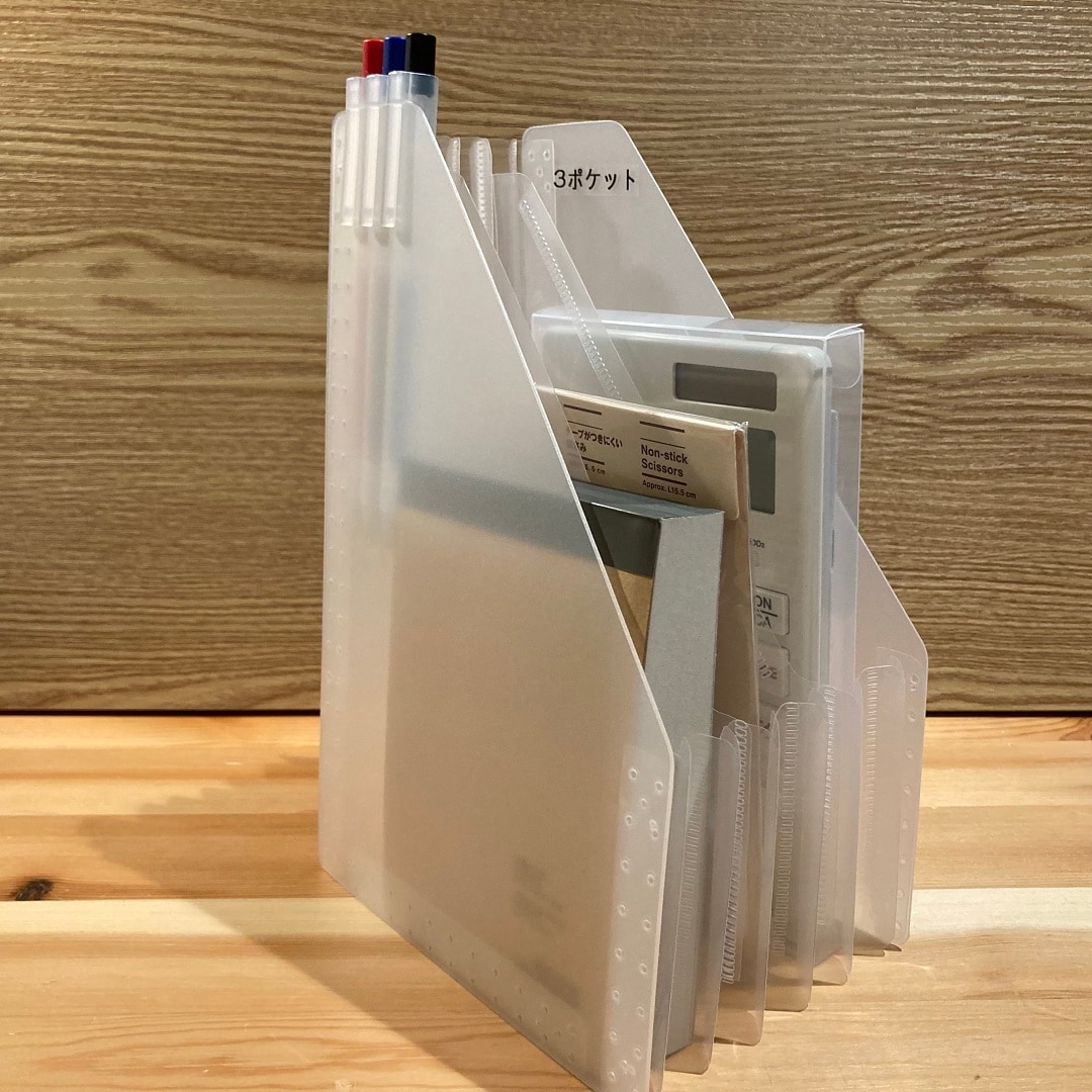 ステーじゃばら