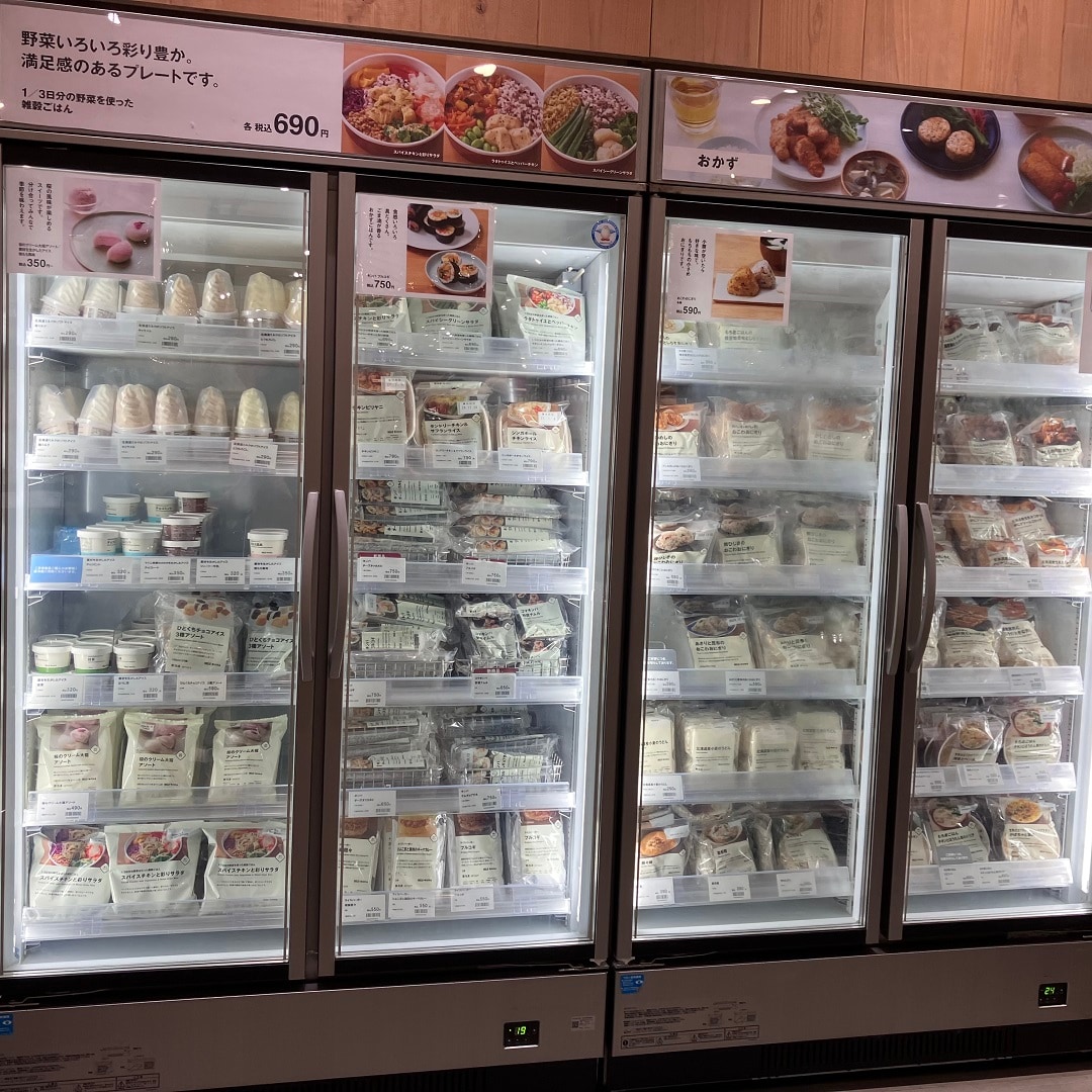 【ららぽーと沼津】