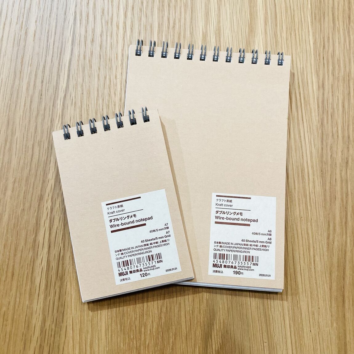 【ザ・モール仙台長町】クラフト表紙　ダブルリングメモA7・A6