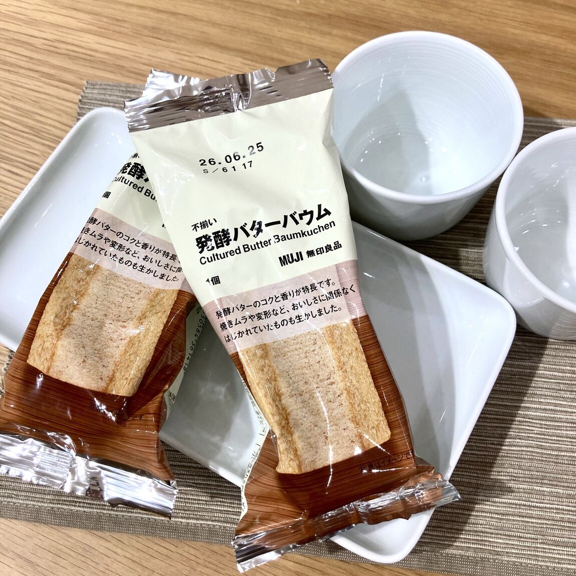 発酵バターバウム