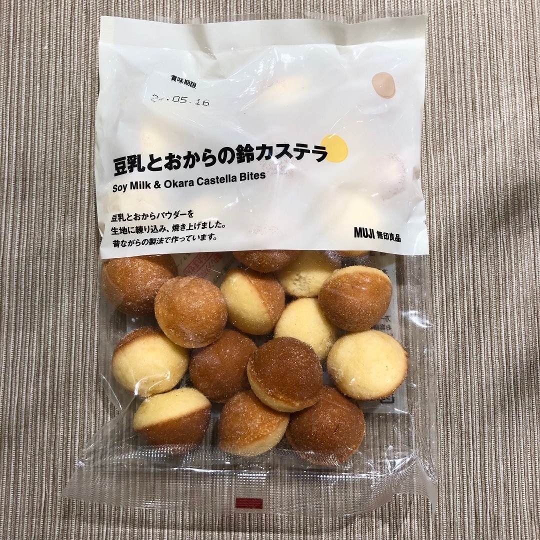 豆乳とおから