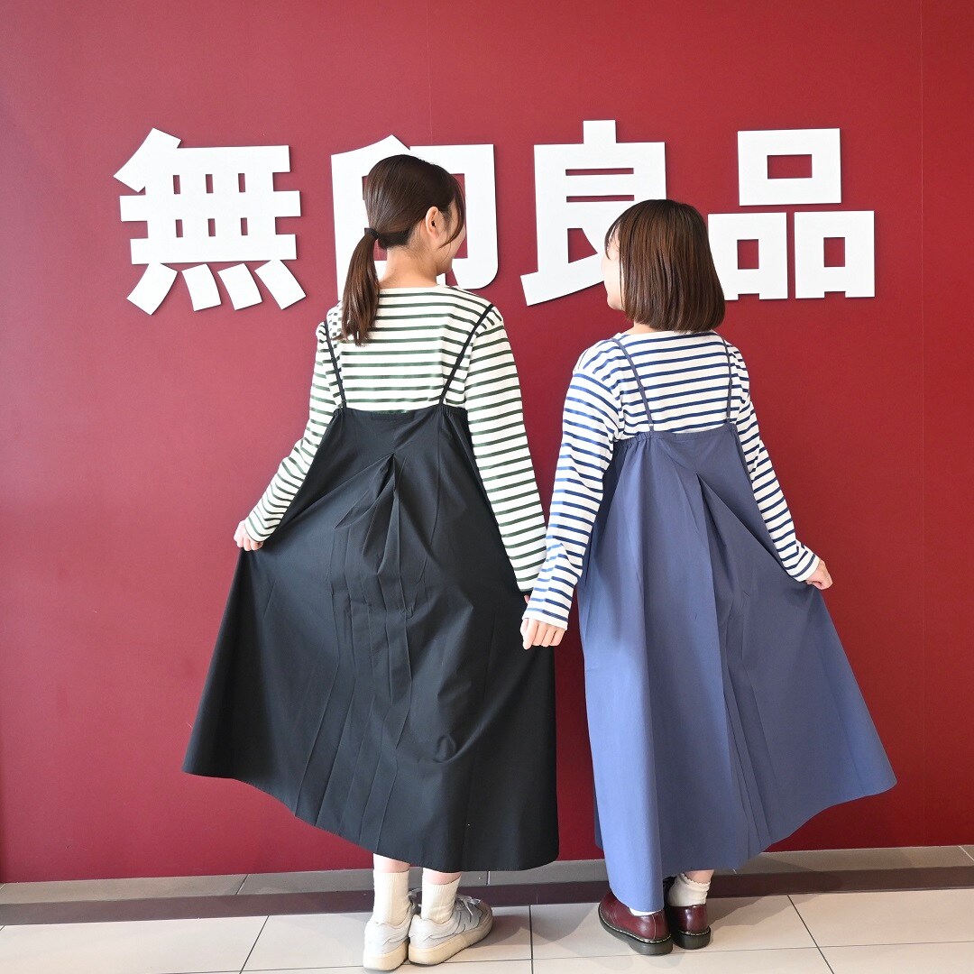 コーディネート写真