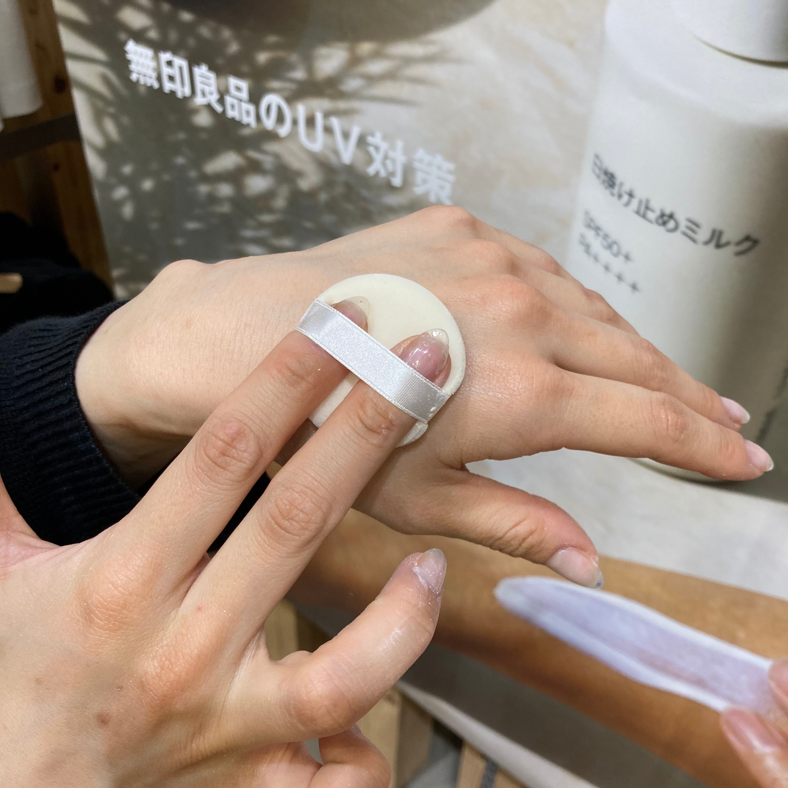 【アリオ倉敷】