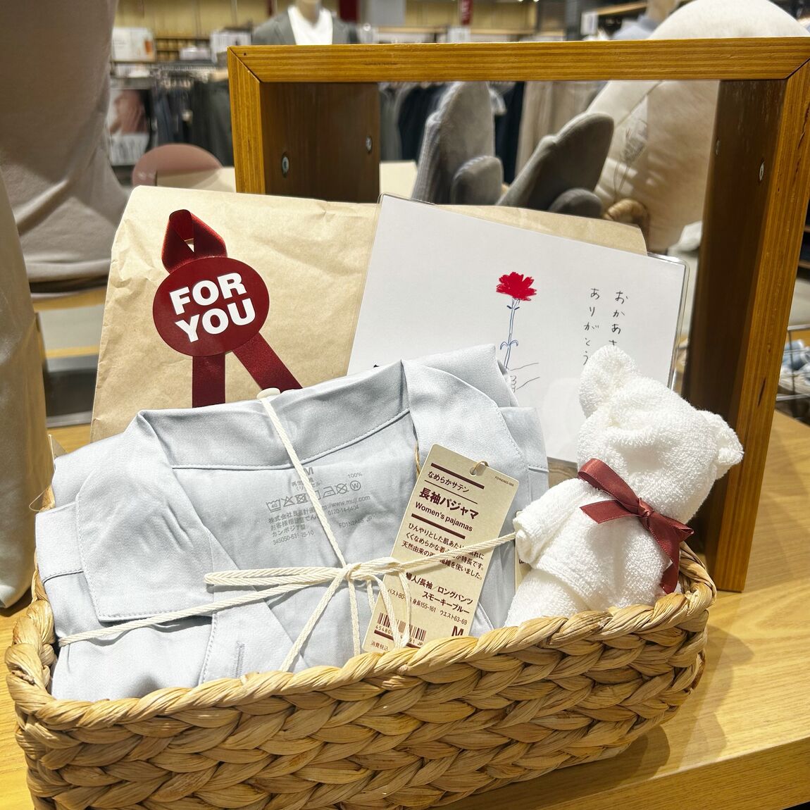 046870-20260426-99-03