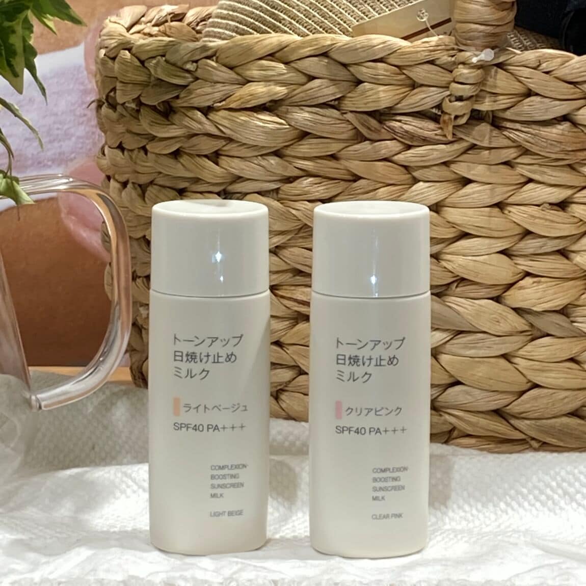 日焼け止め　トーンアップ