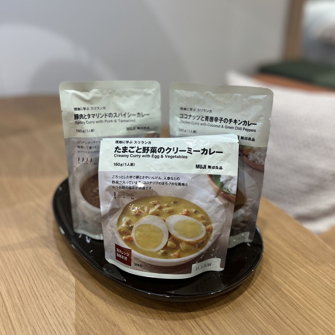 【イオンモール北大路】スリランカのカレーはいかがですか？