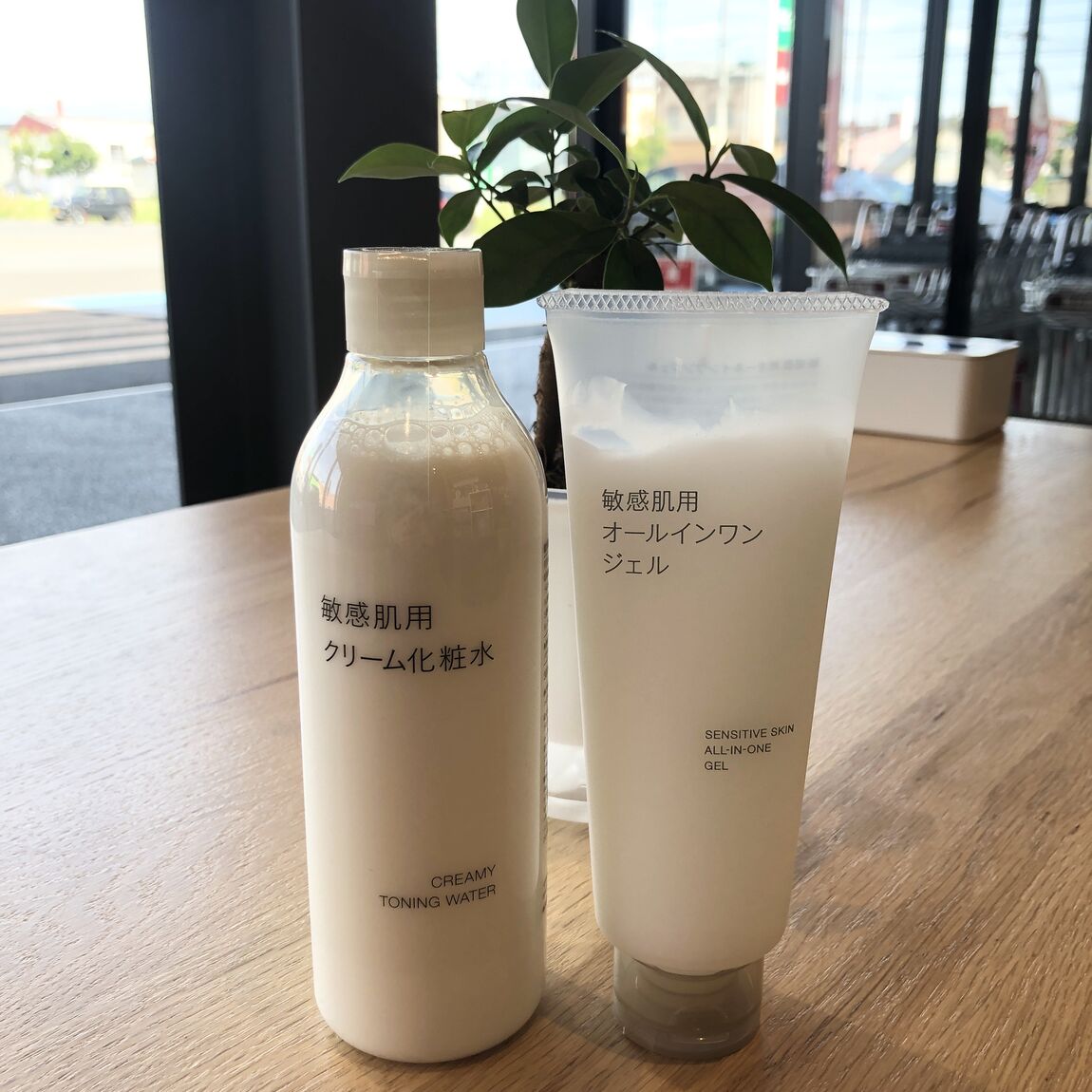 【コープさっぽろすながわ】スキンケア敏感肌用シリーズ_DKy5xD