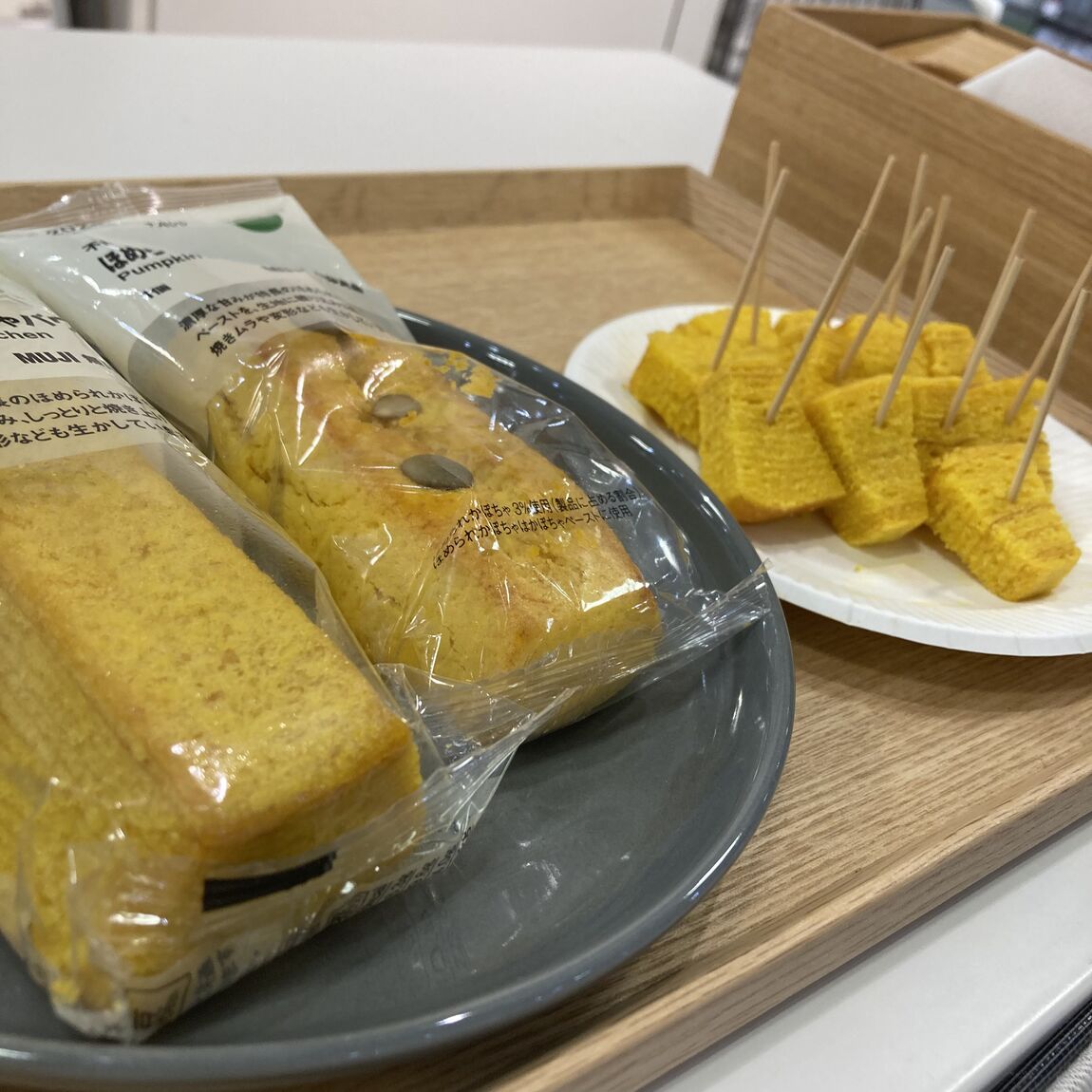 【エアポートウォーク名古屋】ほめられかぼちゃバウムの試食会_r0TKit