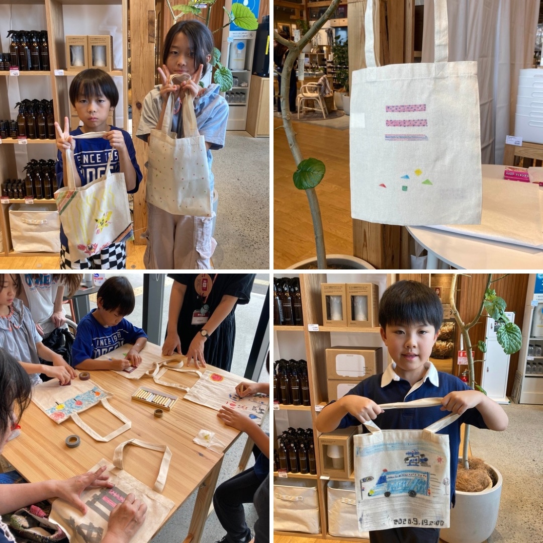 【天童長岡】10/10(土)ワークショップ開催のお知らせ_H0exgt