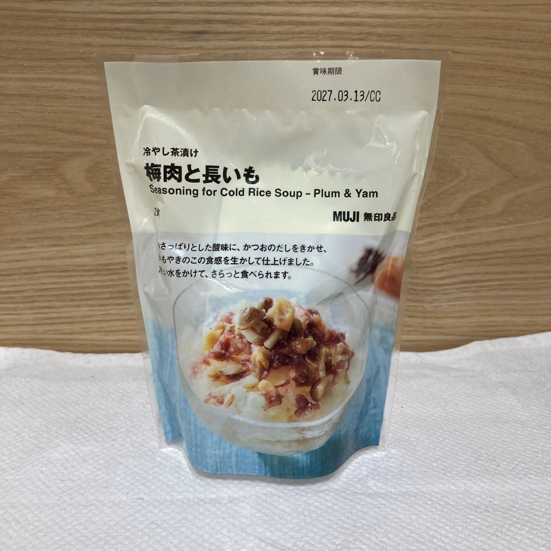 【アトレ川越】夏限定！冷やし茶漬けシリーズのご紹介