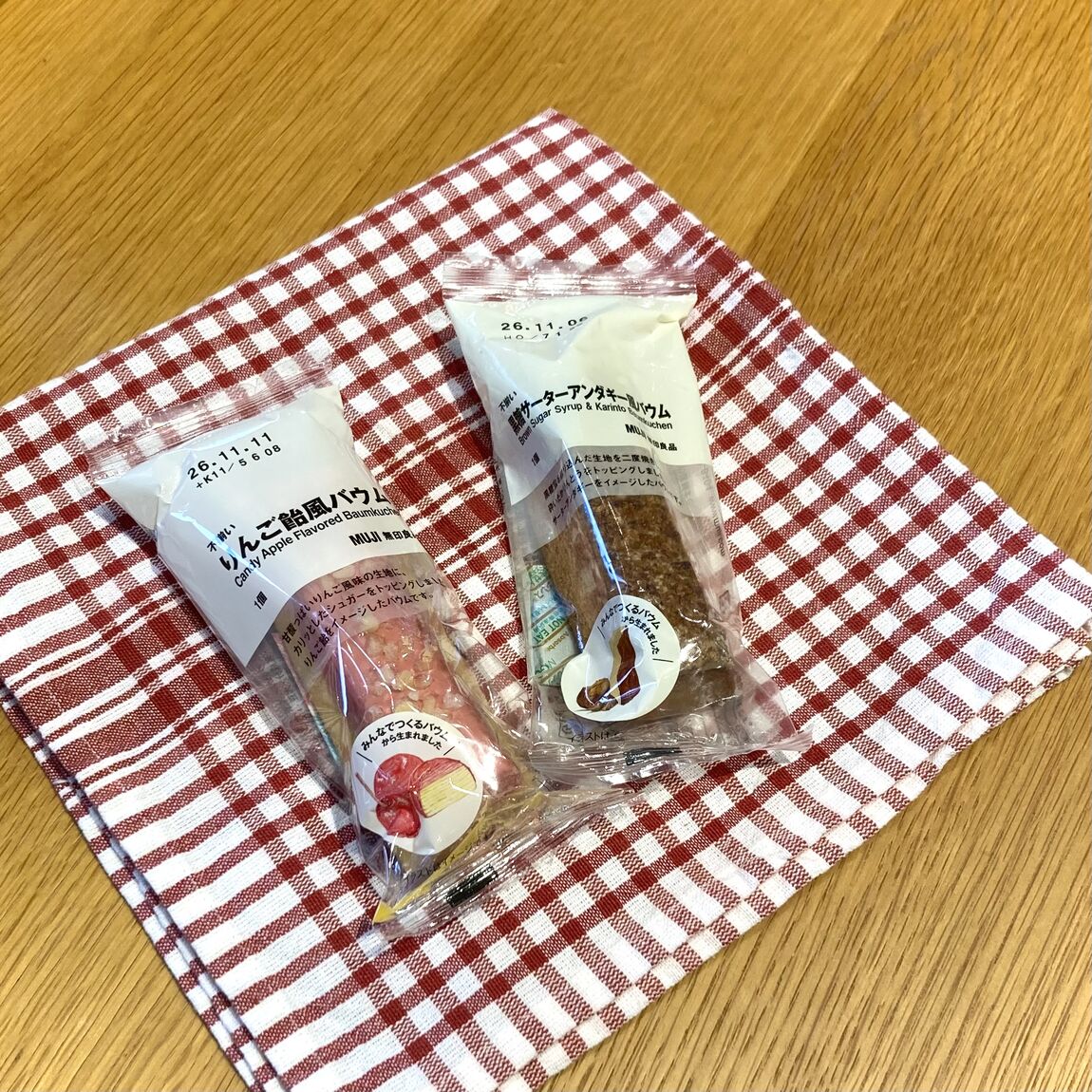 【小倉愛宕】試食会・お試し会開催のお知らせ_1qFSCF