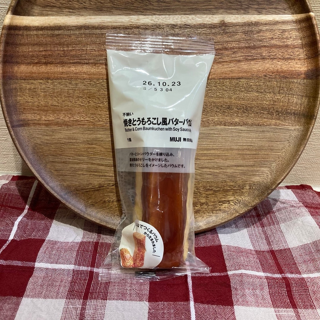 【イオンモール鶴見緑地】みんなで作るバウム2026が販売開始されました！_Lp0cVB