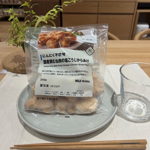 塩こうじからあげの画像