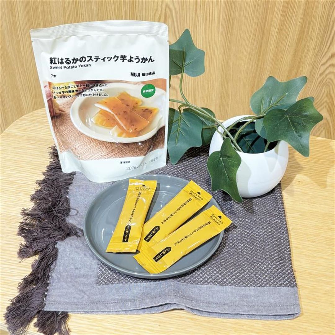 紅はるかのスティック芋ようかん
