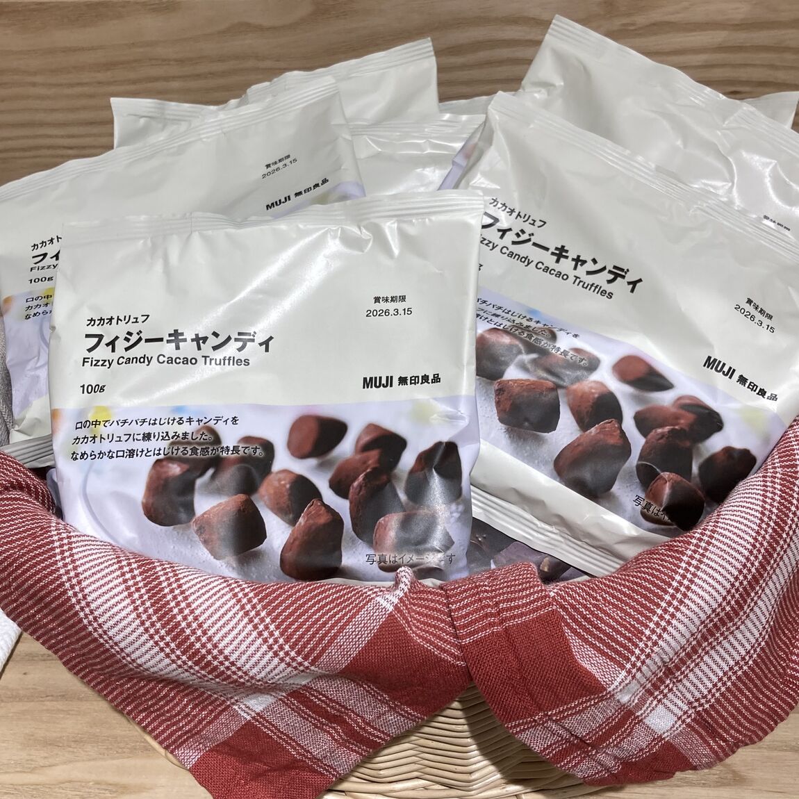 今回はカカオトリュフ　フィジーキャンディを予定しています。