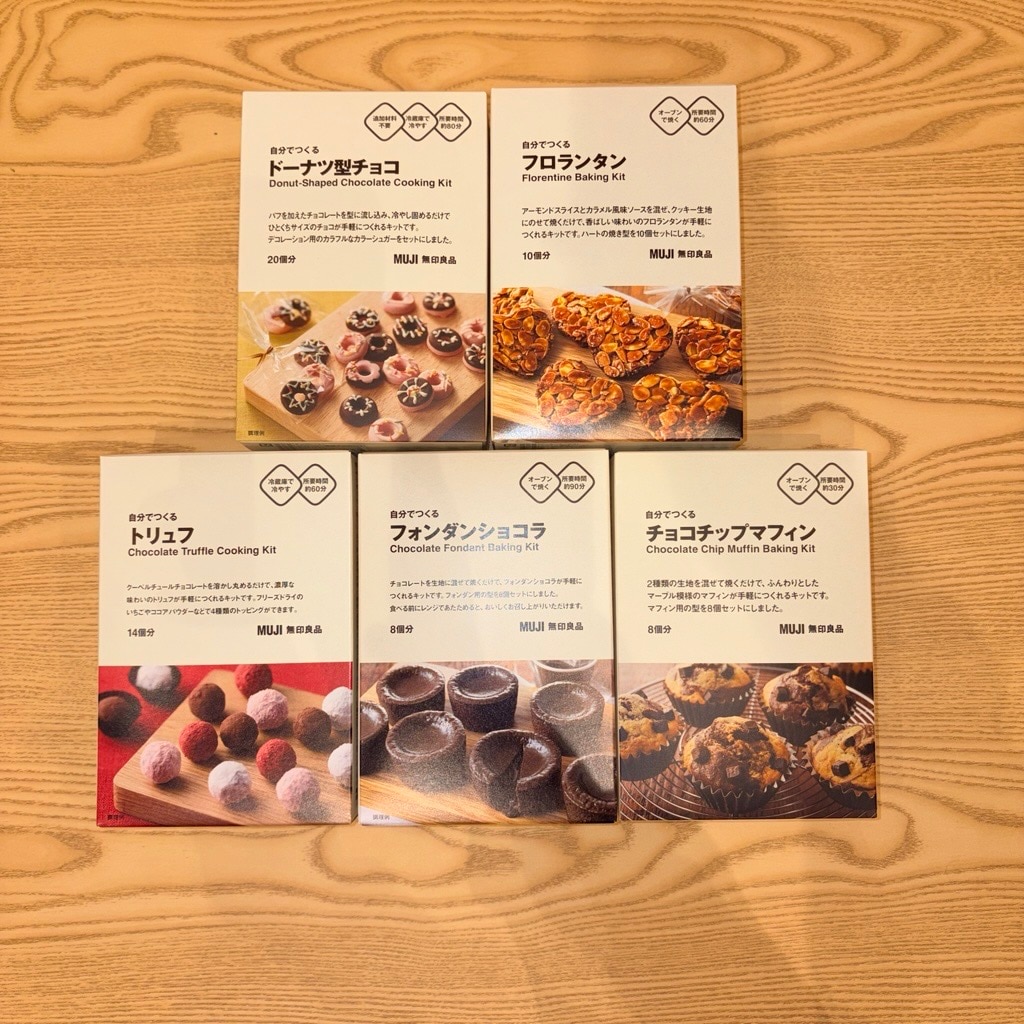 【ららぽーと堺】作る時間もバレンタイン。