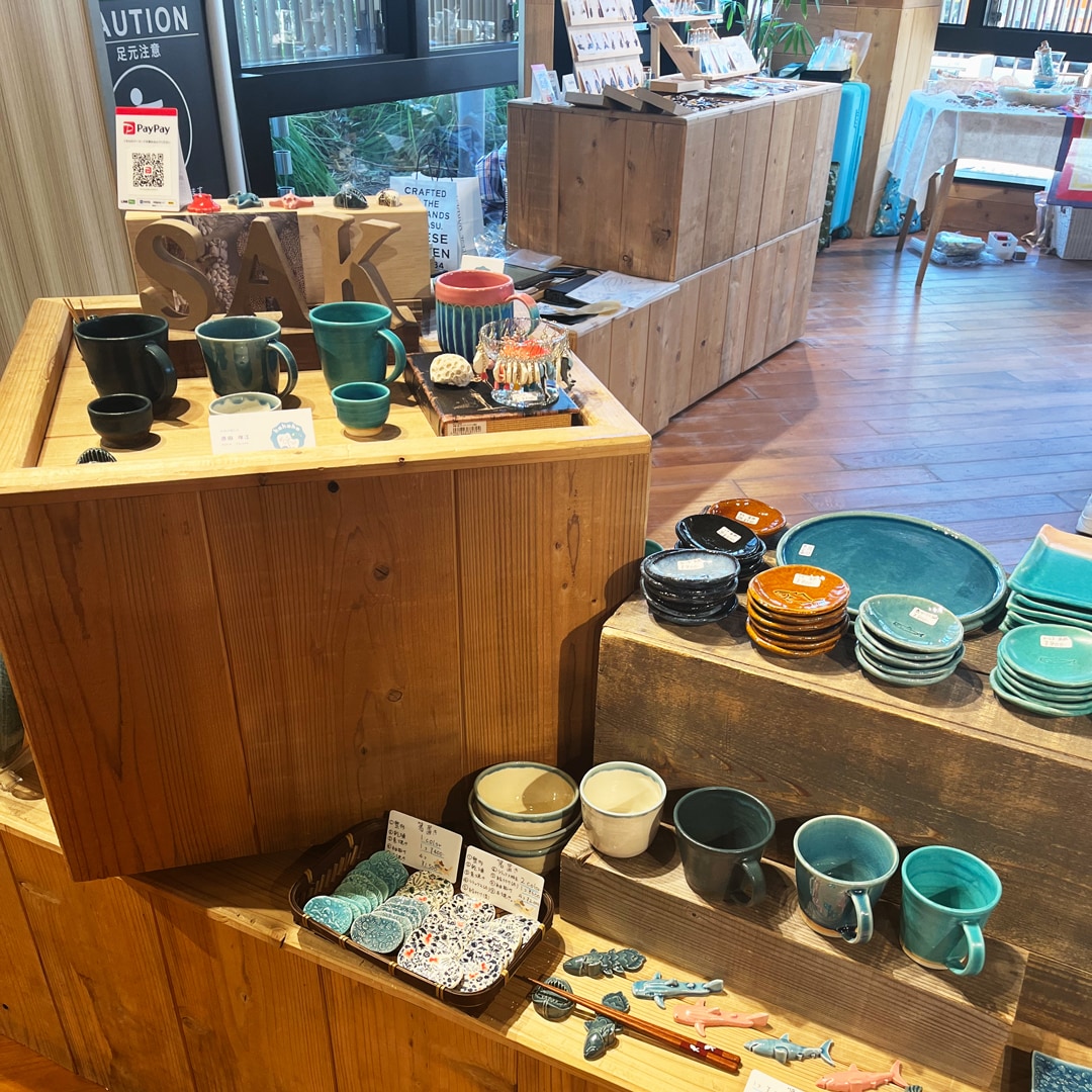 海からの贈りもの展