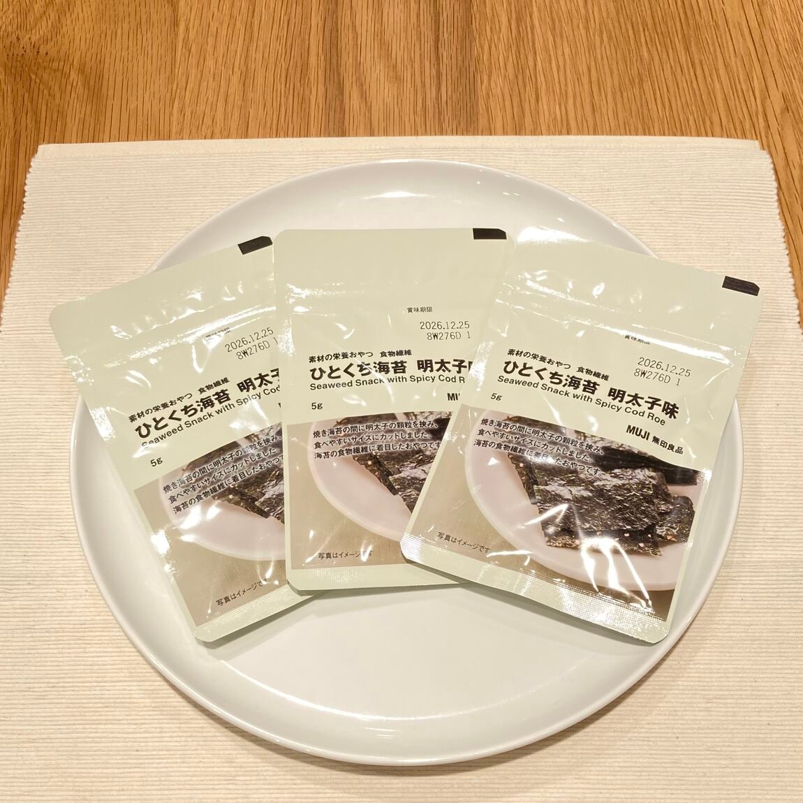 【イオンモール大和郡山】おいしく手軽に、身体にうれしい。素材の栄養おやつ_lmQJ5S