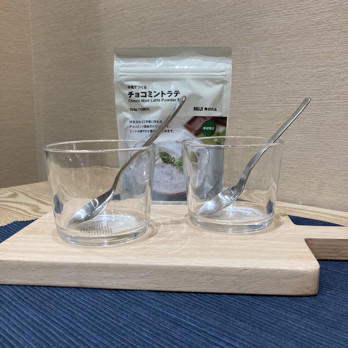 muji_glass3