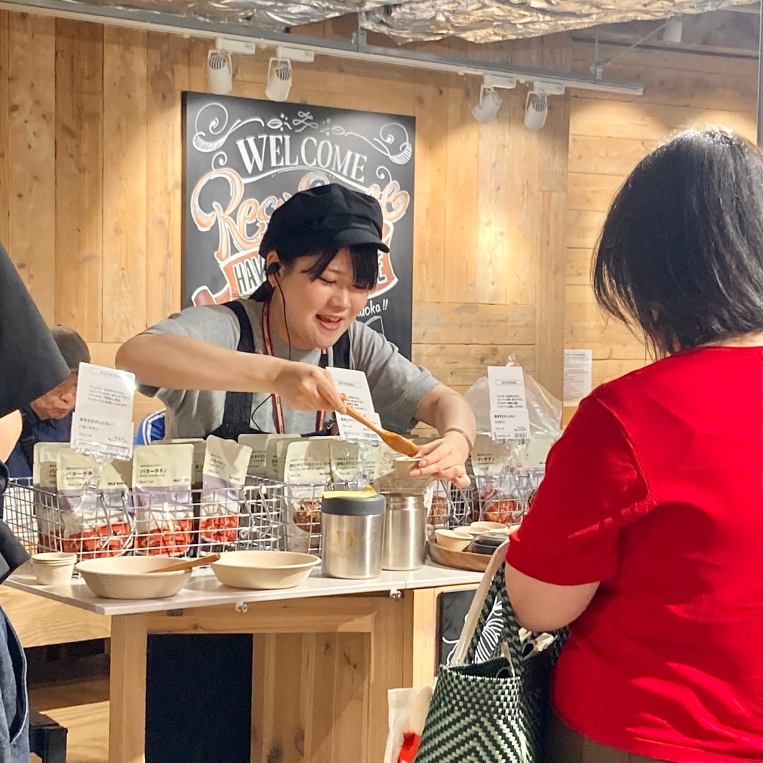 【天神ショッパーズ福岡】『暑い地域に学ぶカレー』大試食会(第2回)　開催のお知らせ | お知らせ_WbBH50