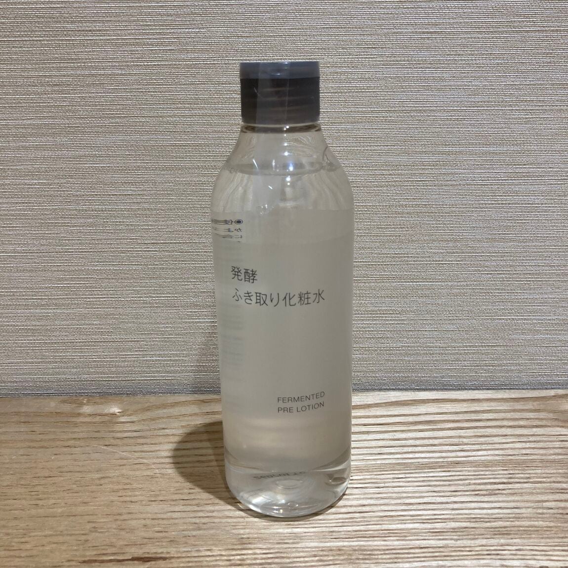 【イオンモール川口前川】夏に大活躍！発酵ふき取り化粧水_3y9ghy