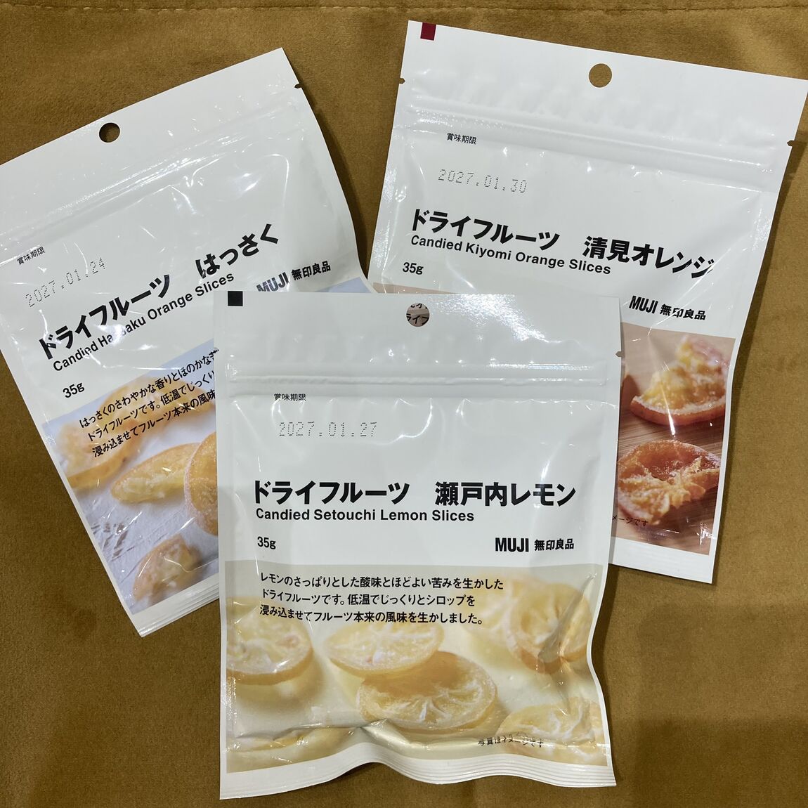国産果実を使用したドライフルーツ3種類