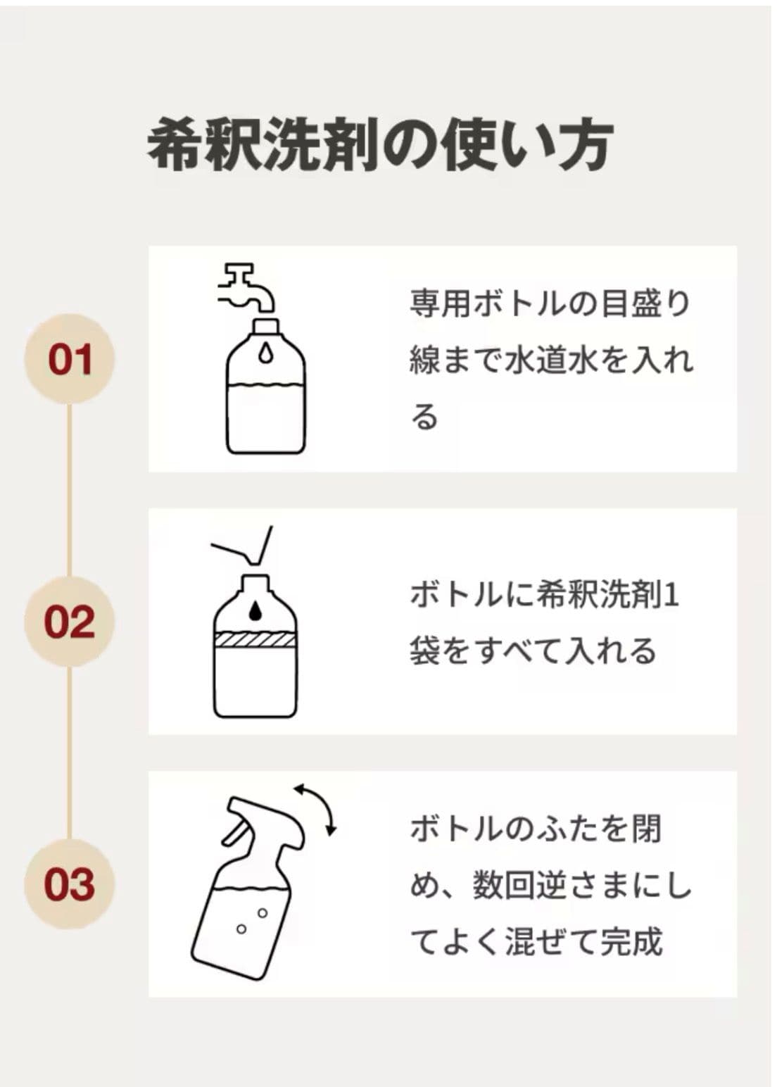 Image (71)_32.jpg 
