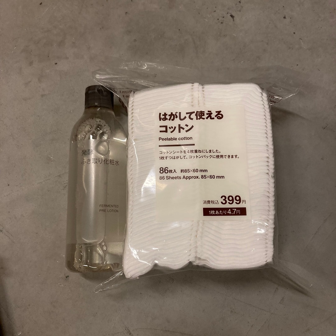 【那珂川】試食会・お試し会のお知らせ イトウ作成中_g1a6eO