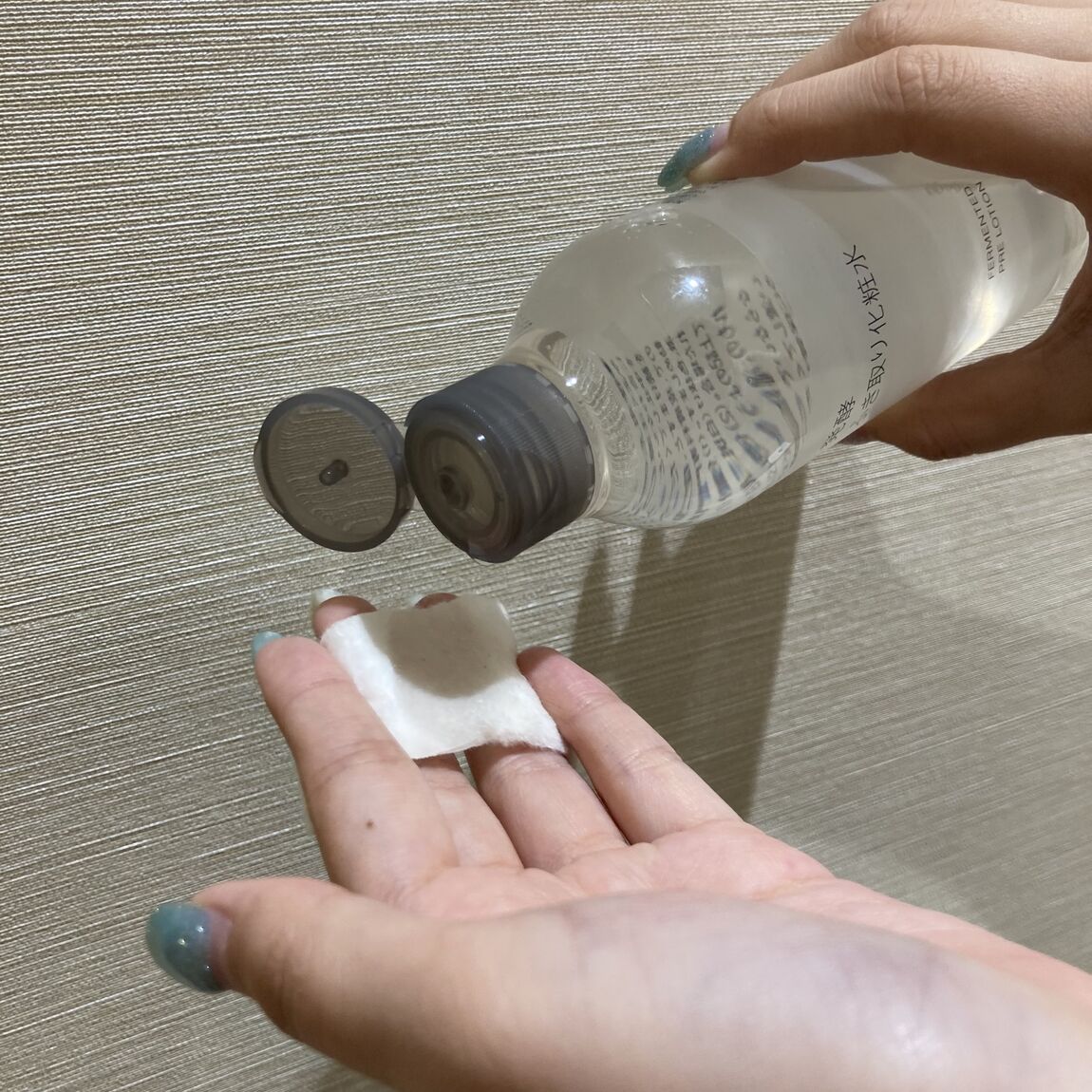 【イオンモール川口前川】夏に大活躍！発酵ふき取り化粧水_wk3U68