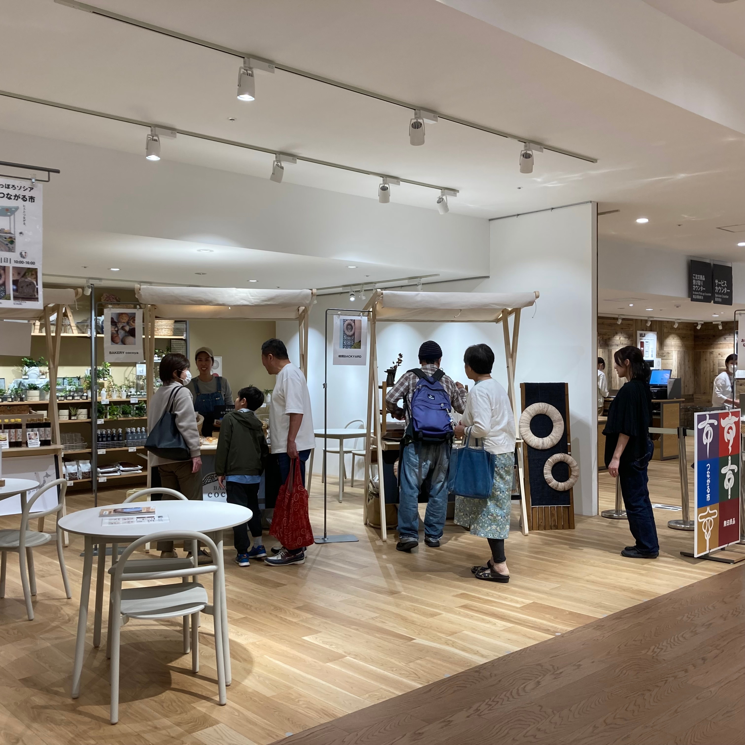 売場の様子