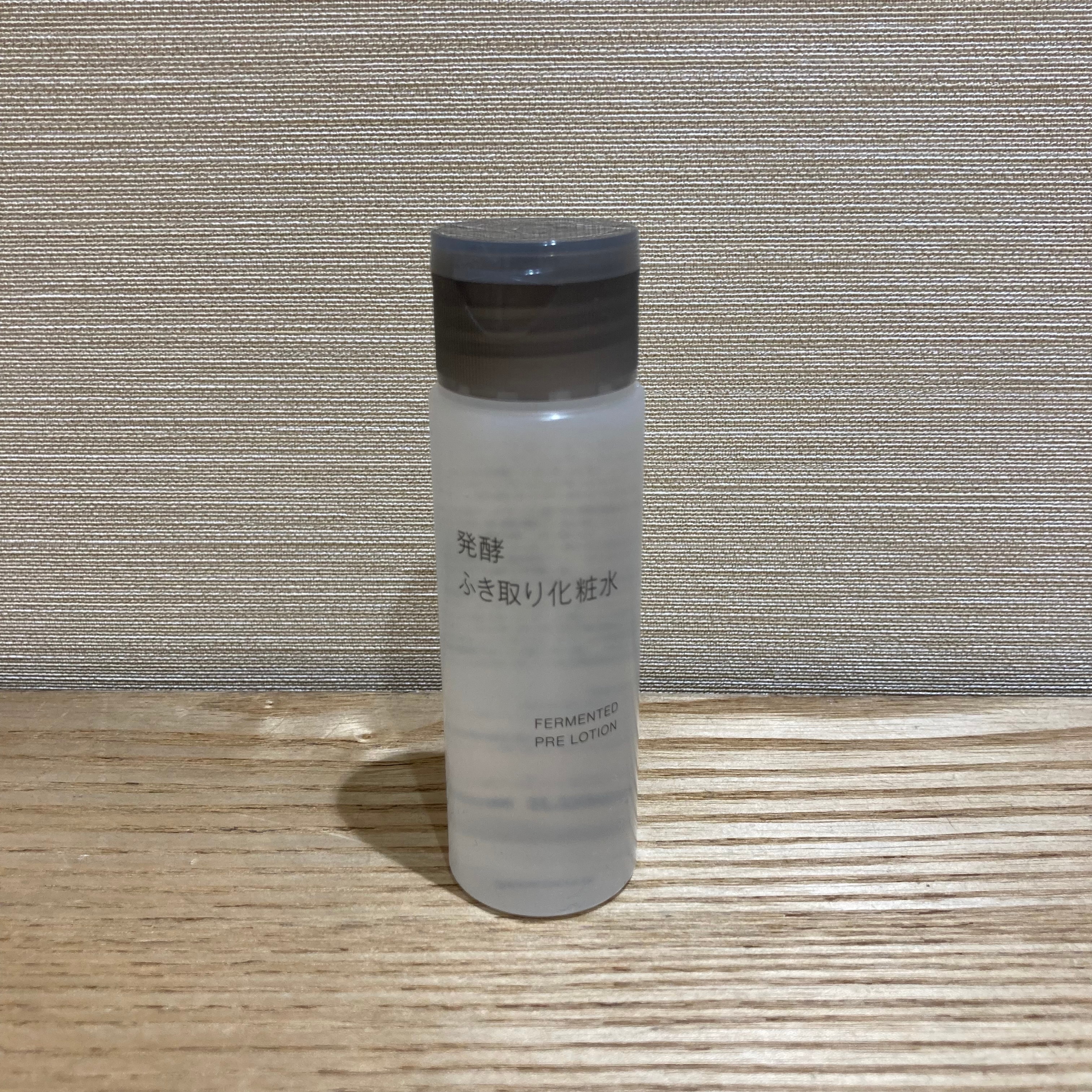 【イオンモール川口前川】夏に大活躍！発酵ふき取り化粧水_7s90yX