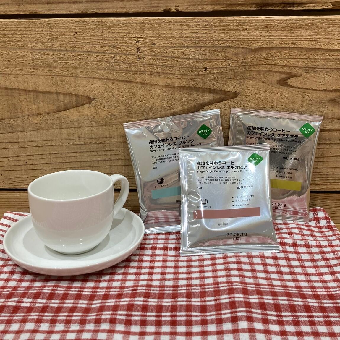 【富山マルート】「産地を味わうコーヒー」のご紹介_Fo4Ys9