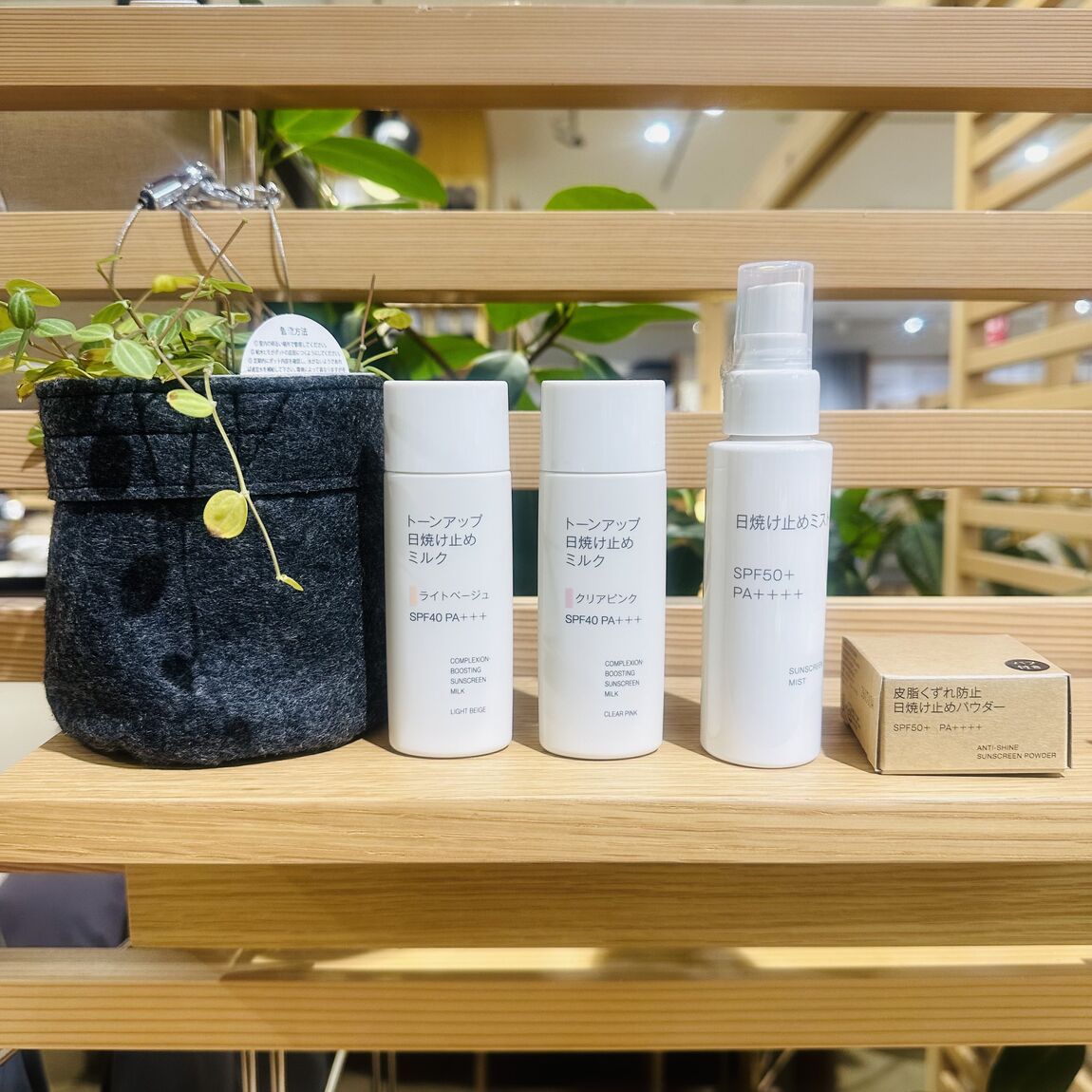 ららぽーと名古屋みなとアクルス