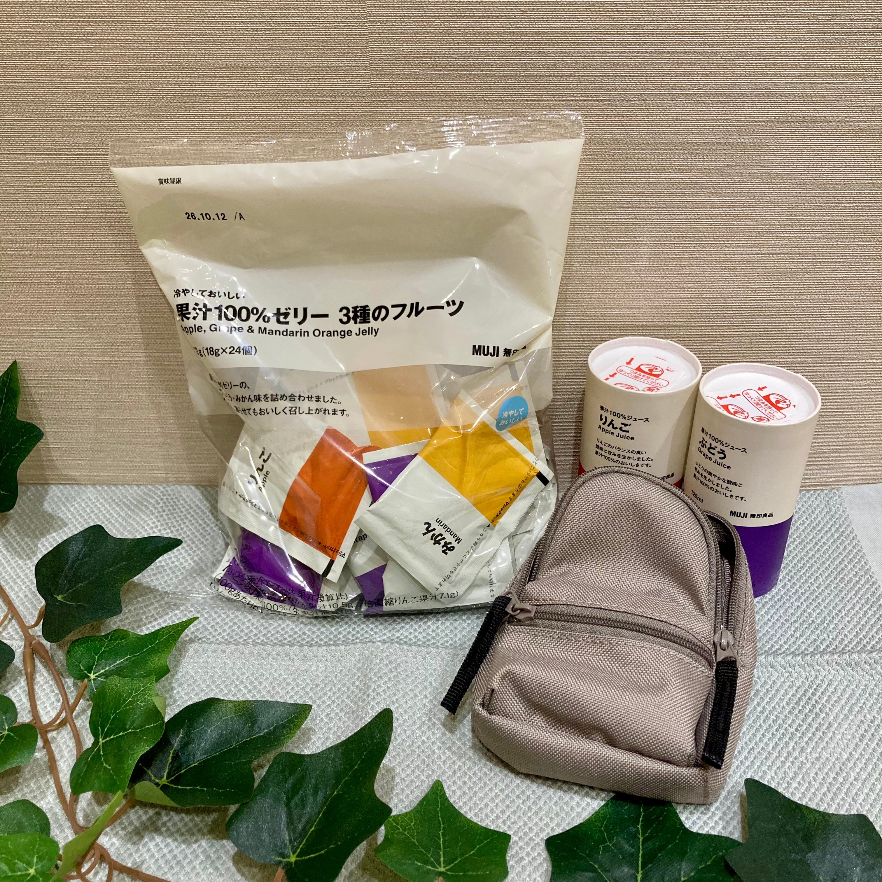 ゼリー