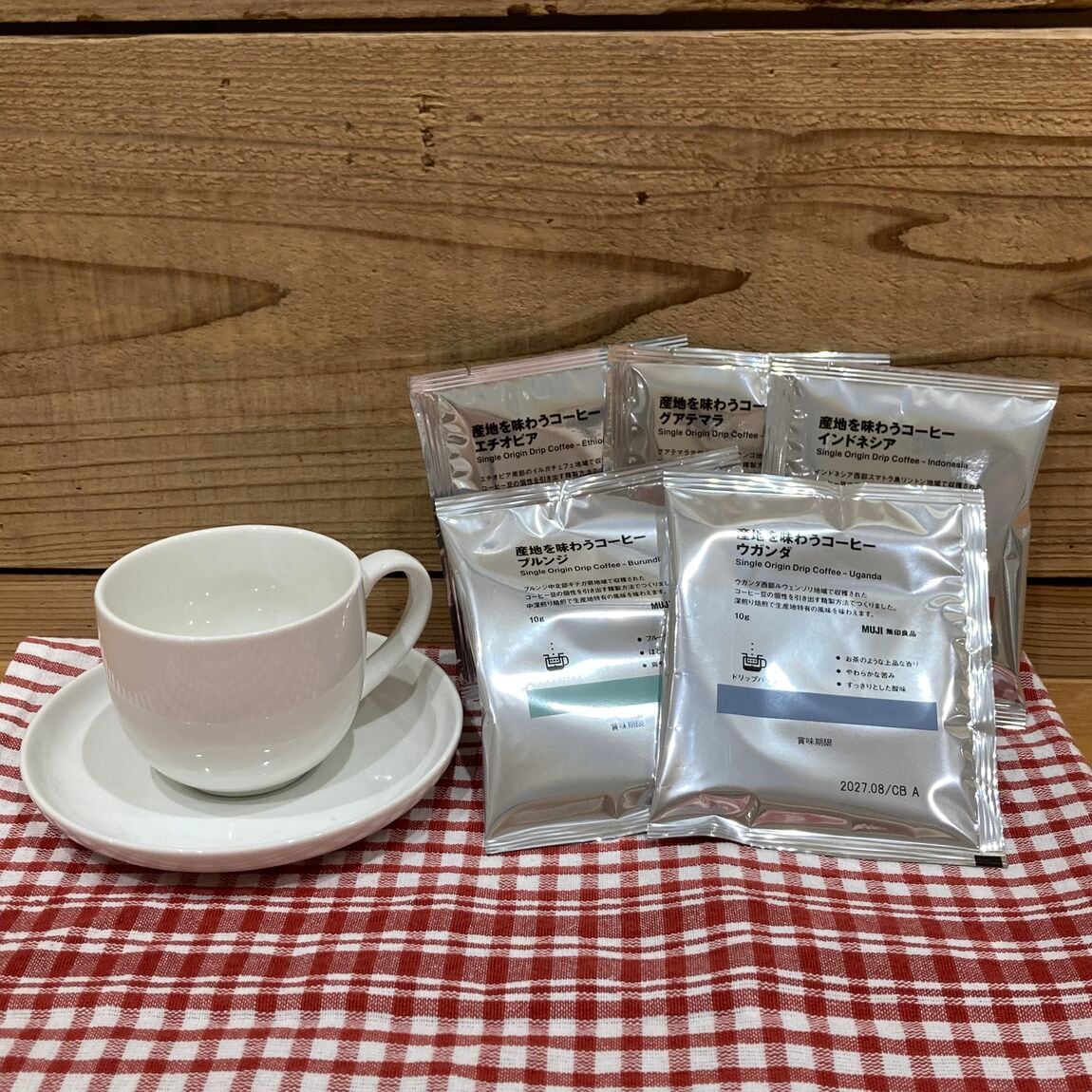 【富山マルート】「産地を味わうコーヒー」のご紹介_1ZCEY6