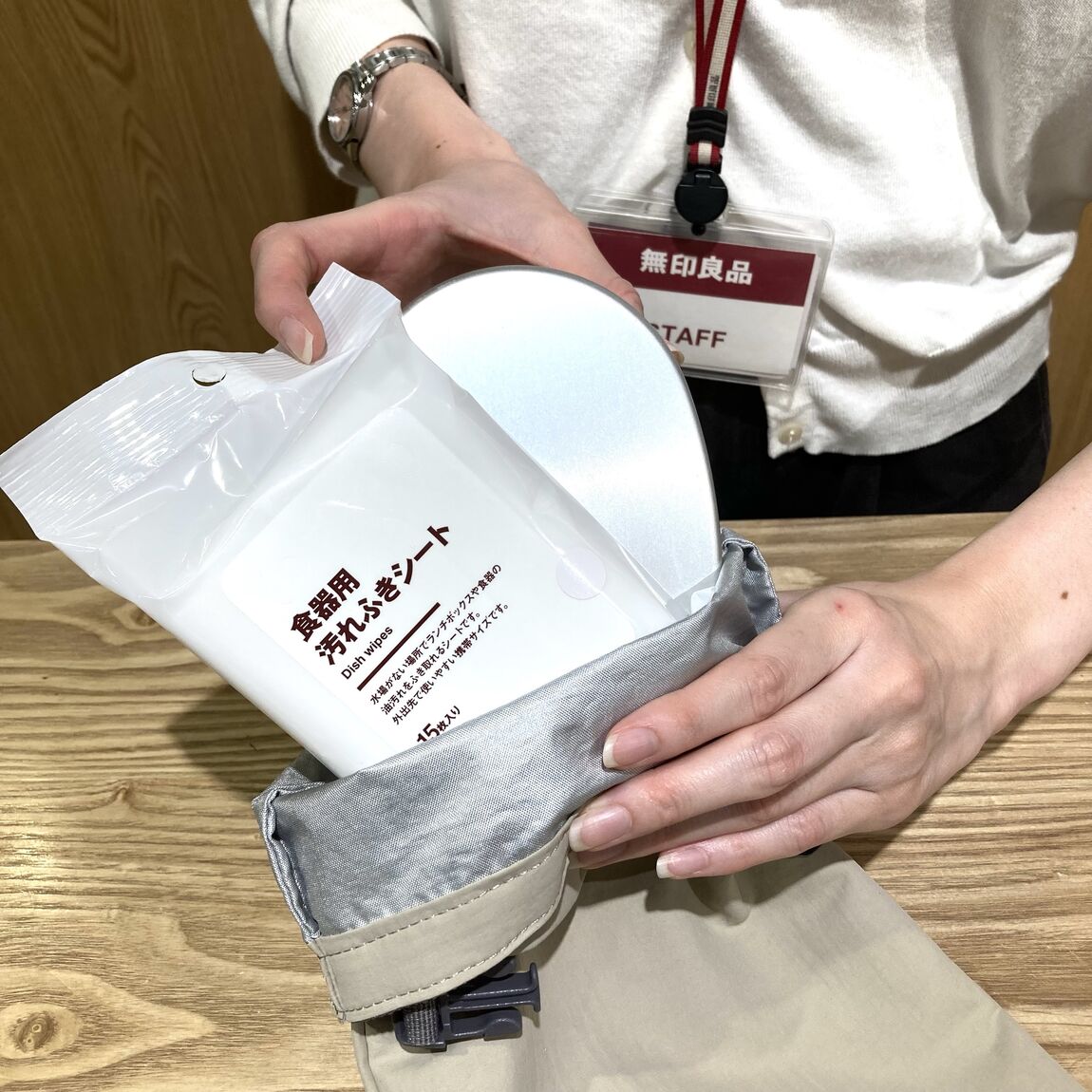 【浦和パルコ】帰宅後の洗い物をぐっと減らす。お弁当と持ち歩きたい便利アイテムのご紹介_PhDl32