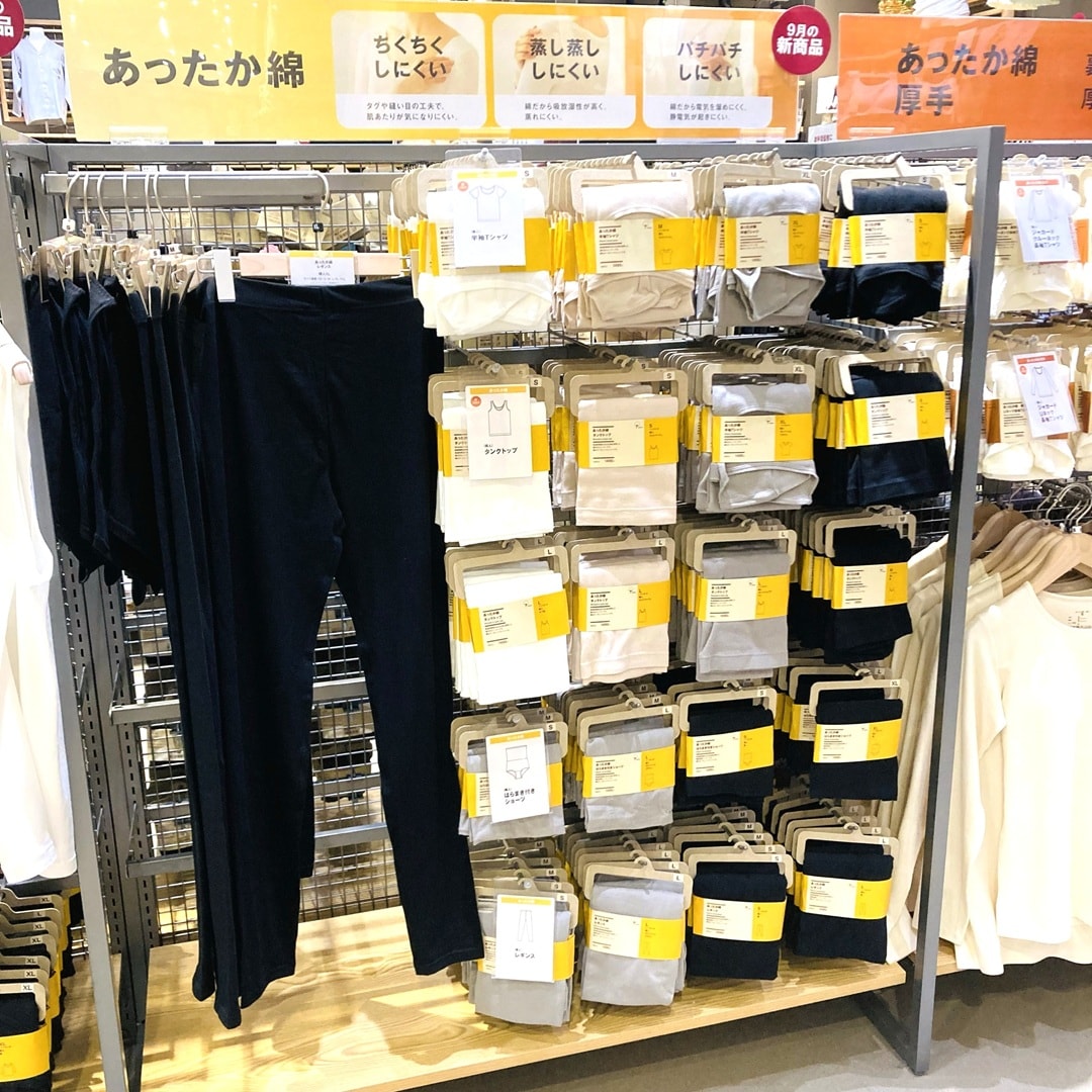 【モレラ岐阜】良品週間まもなく始まります！_8rQb0H