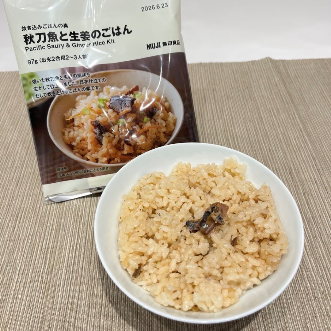 【イーアス春日井】　新商品！「秋刀魚と生姜のごはん」が登場！