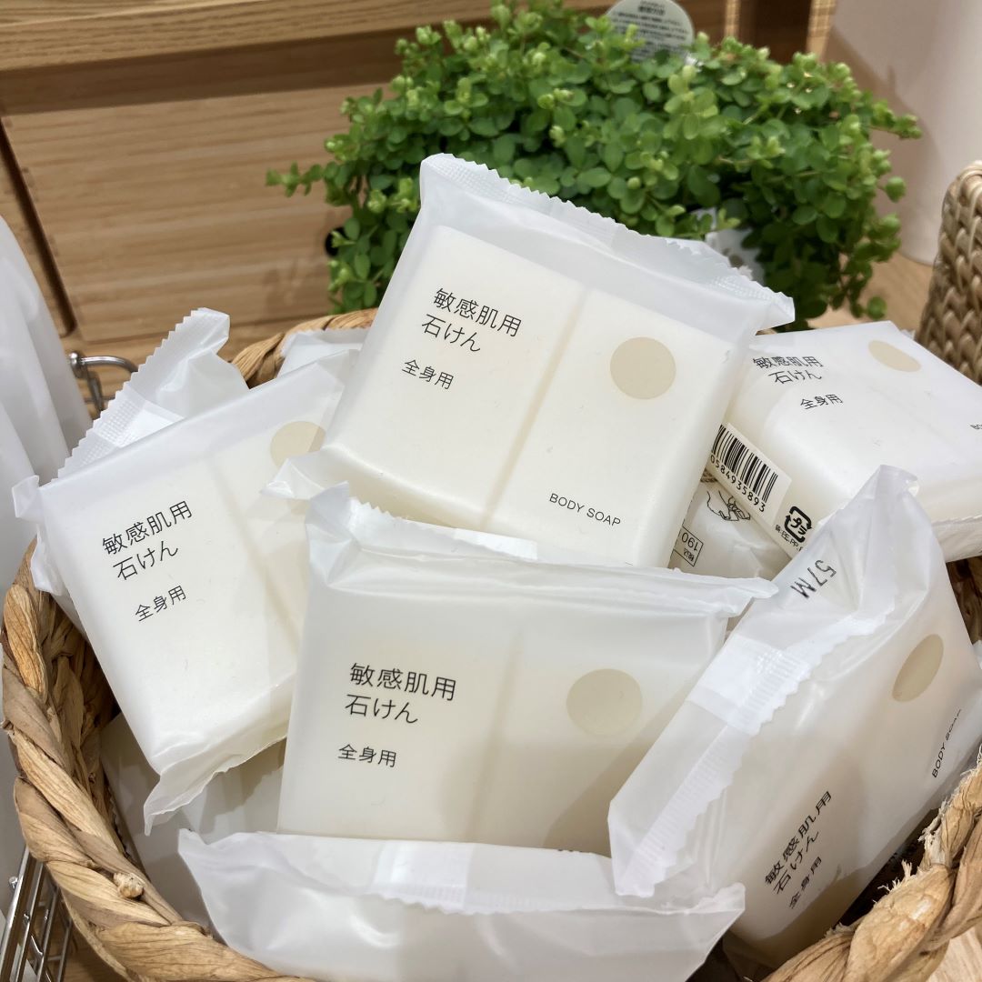 本文画像