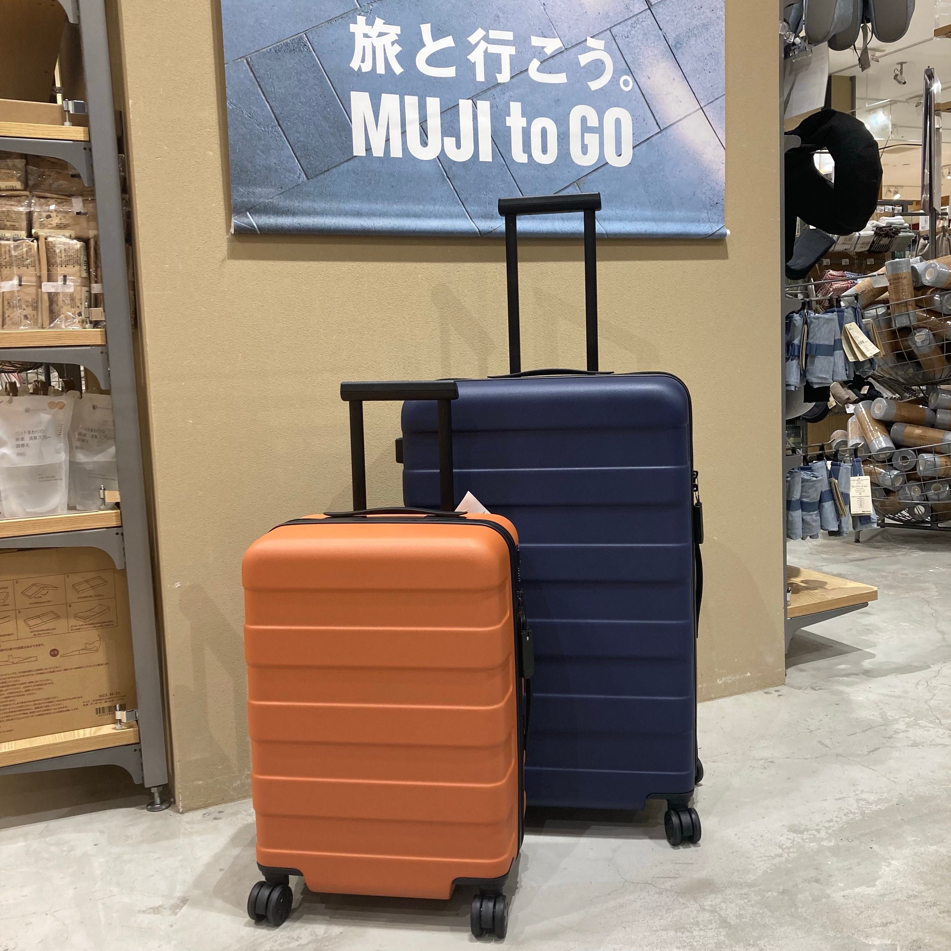 【ららぽーと富士見】【旅行】無印良品のキャリーケースで旅を完璧に！_K6m7Pk