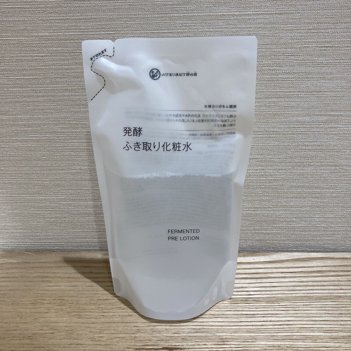 【イオンモール川口前川】夏に大活躍！発酵ふき取り化粧水_wUk6tF