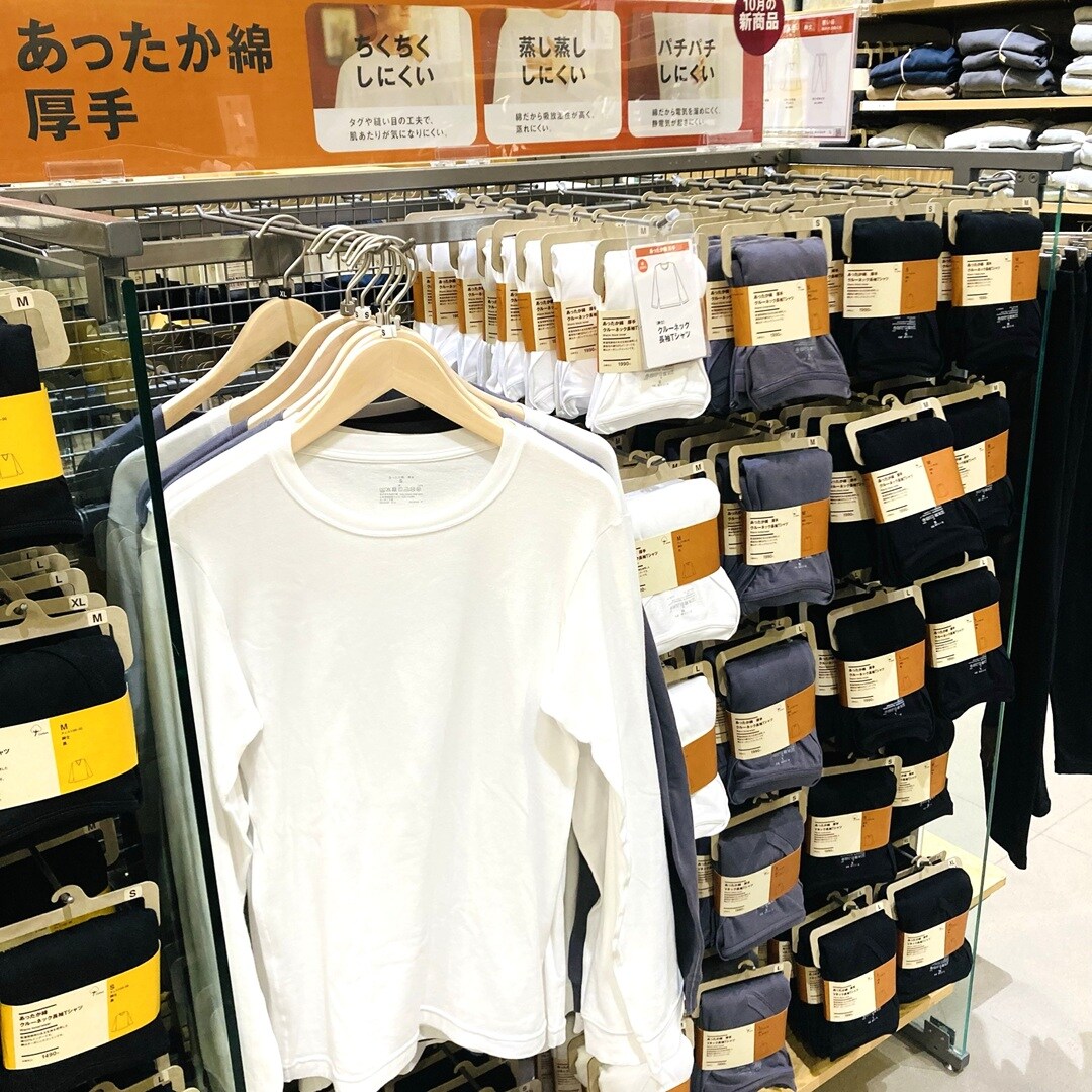 【モレラ岐阜】良品週間まもなく始まります！_1cBKkg