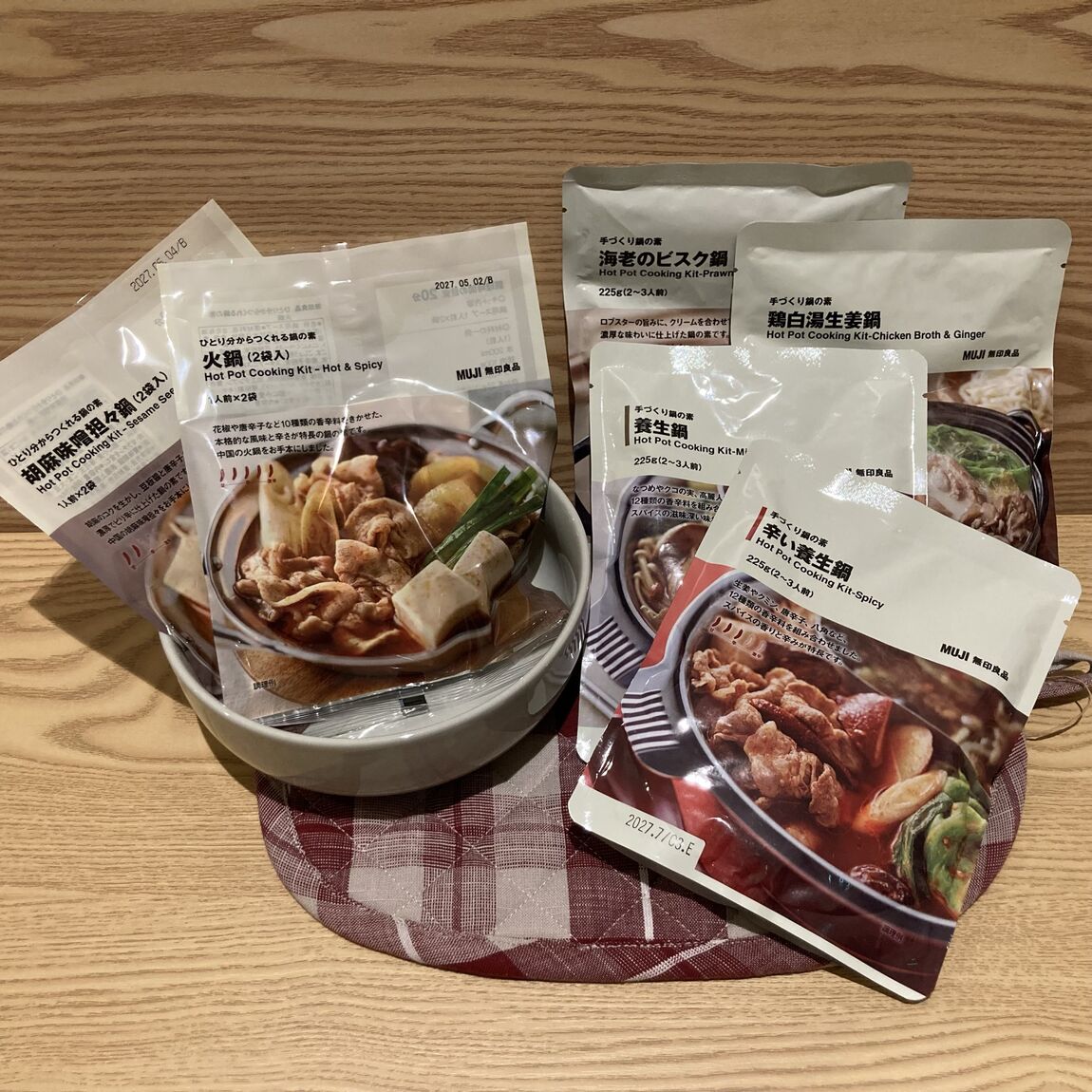 【くずはモール】鍋の素シリーズ入荷しました_eParH7