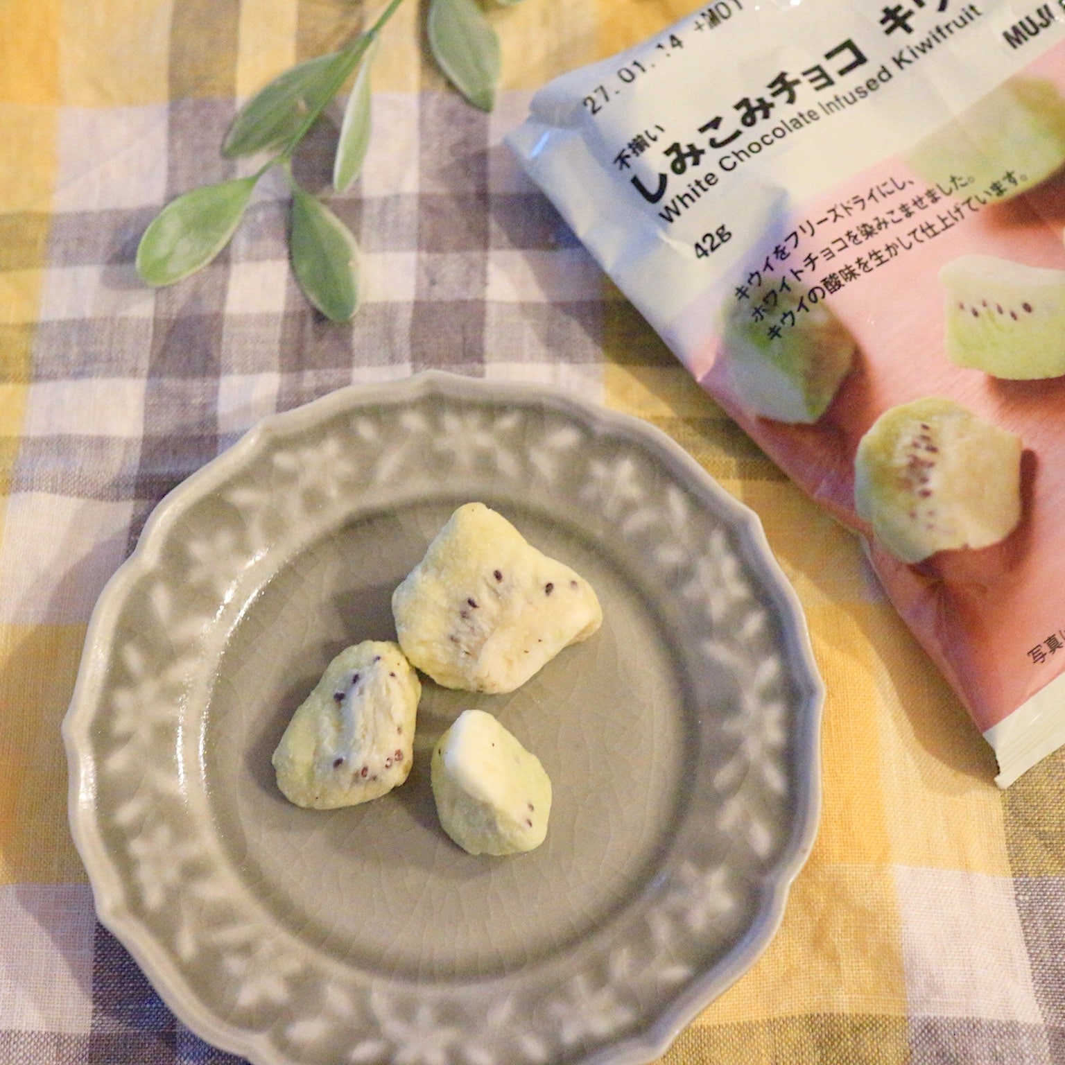 【小田急町田】フルーツ×チョコの組み合わせ_kc6LUe
