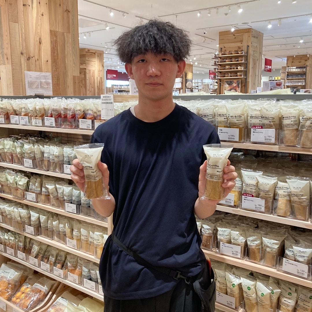 【カナートモール和泉府中】不揃い　マロンバウム_f04YG0